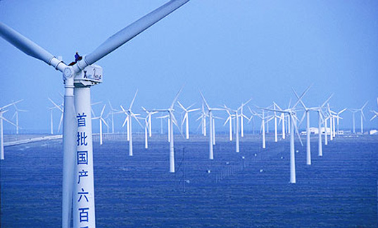 chinese-wind-turbine
