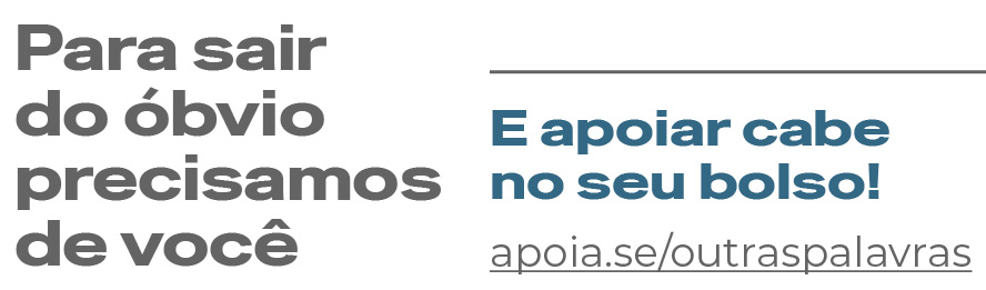 apoie Outras Palavras